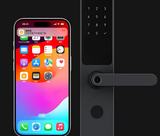 惠来iPhone维修站分享在iPhone上使用家庭钥匙开启智能门锁 