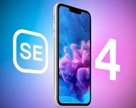 惠来苹果SE维修分享iPhoneSE受众群体是哪些 