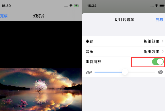 惠来苹果14维修店分享iPhone14相册视频如何循环播放