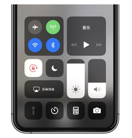 惠来苹果14维修店分享iPhone 14手电筒按键灰了怎么办 