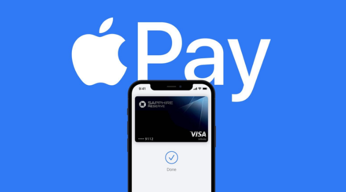 惠来苹果14服务点分享iPhone 14 设置 Apple Pay 后，锁屏密码不正确怎么办 