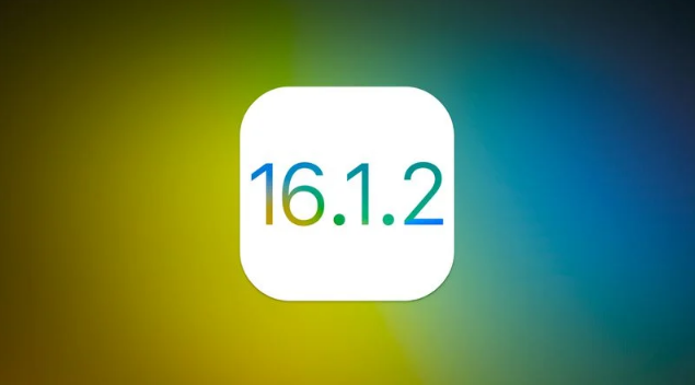 惠来苹果维修分享iOS 16.2有Bug能降级吗？ iOS 16.1.2已关闭验证 