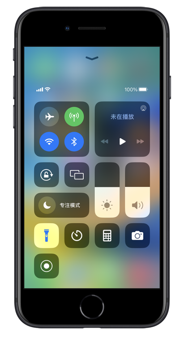 惠来苹果14维修分享苹果iPhone 14 Pro手电筒开启方法 