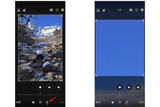 惠来苹果手机维修分享iPhone手机如何使用裁剪功能隐藏照片 