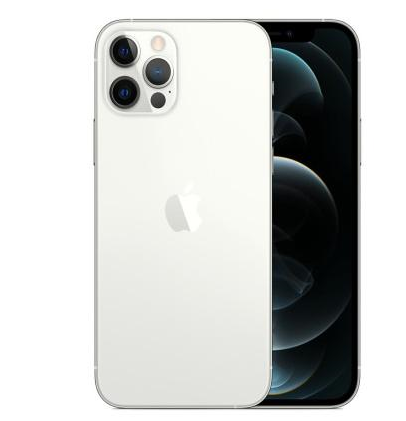 惠来苹果维修点分享iPhone 12 Pro Max自动关机家用全套排查 
