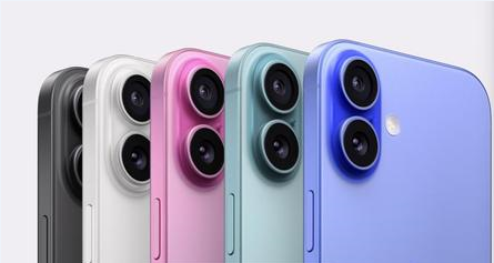惠来苹果维修点分享iPhone 16发烫易忽视因素汇总 
