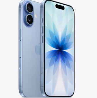 惠来苹果维修点分享iPhone 17发烫隐藏诱因解析 
